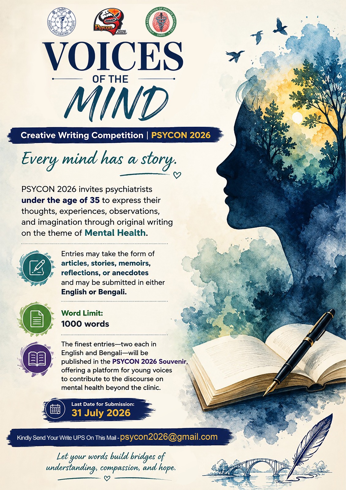 Creative Writing Competition