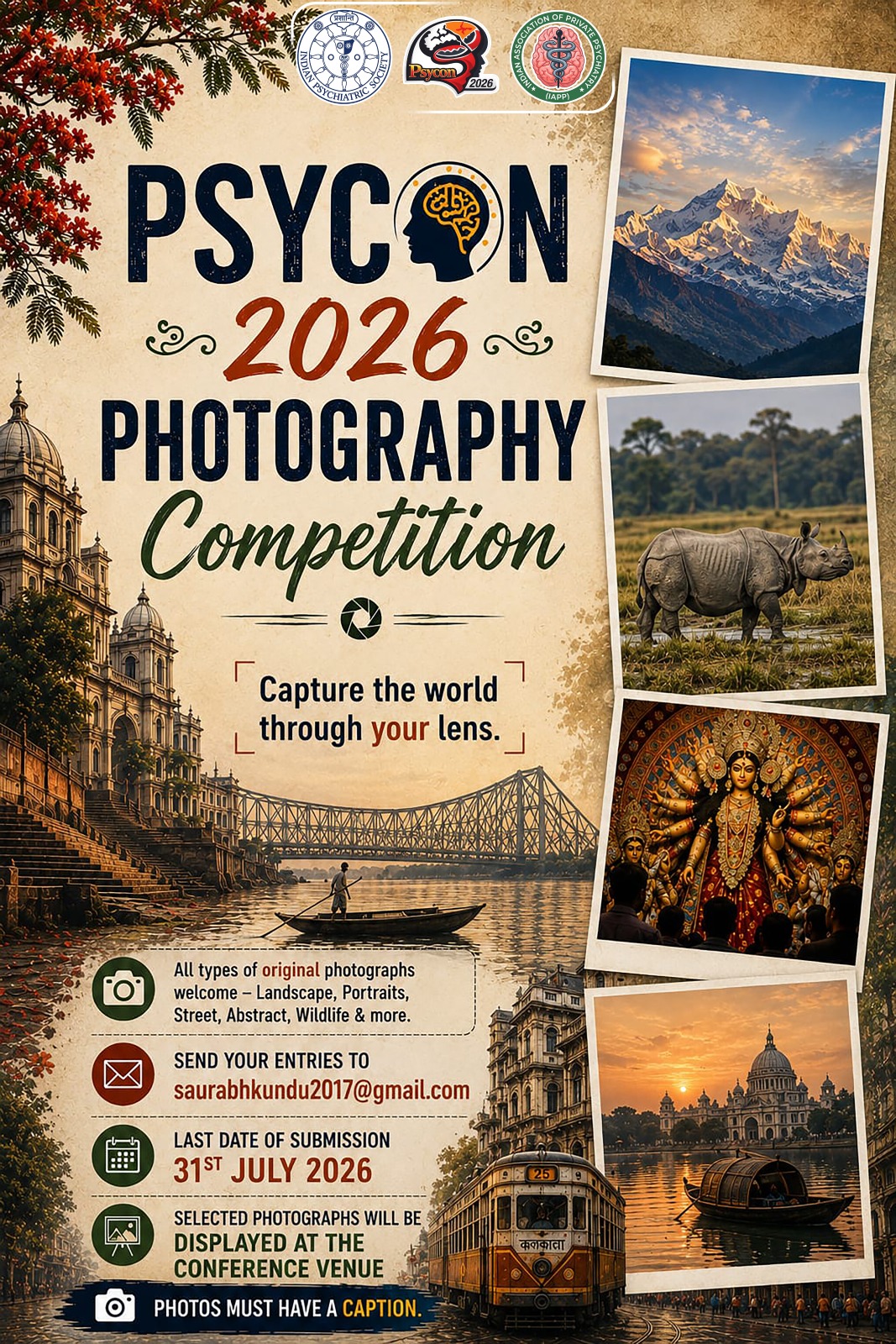 Photography Competition